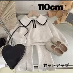 セーラー襟　スウェット　韓国　子ども服　セットアップ　グレー　110cm
