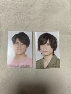 松村北斗　森本慎太郎　デタカ　データカード　Myojo