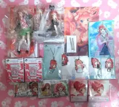五等分の花嫁　中野五月　グッズ　17点セット