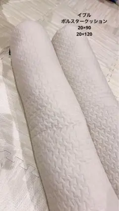 Item thumbnail for item 71eec74d-23c7-4be7-a634-db033d2cac06