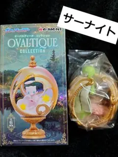 【新品未開封】リーメント ポケモン オーバルティークコレクション サーナイト