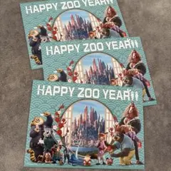 Item thumbnail for item d9a96dab-97e2-414c-a882-4d47eaf7d0e5