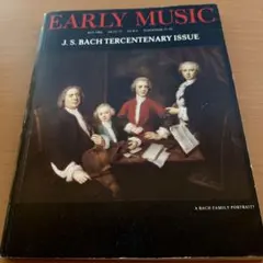 【希少・40年前学術洋書】Early Music 1985年5月 古楽研究／弦楽