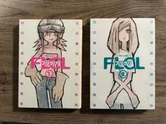 2026年最新】フリクリ 漫画の人気アイテム - メルカリ