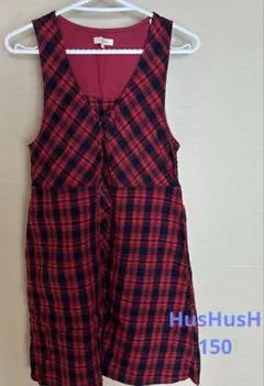 HusHusH 150 ワンピース