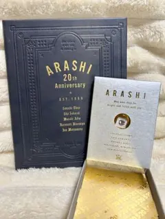 嵐 20th アニバーサリーツアー5×20 会員限定