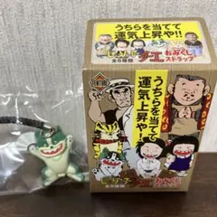 私はロボットではありません様 リクエスト 2点 まとめ商品