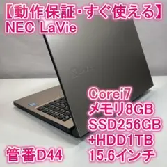 NEC エヌイーシー ノートPC i7 SSD Windows11 PC