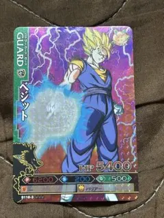 2026年最新】ドラゴンバトラーズの人気アイテム - メルカリ