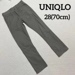 【UNIQLO】UJ スリムフィットストレートパンツ カーキ 28 【匿名配送】