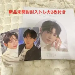 TWS LastBell HMV ラキドロ ハンジン compactver