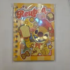 ハッピーくじ スティッチ シール帳H賞 (ルーベン)