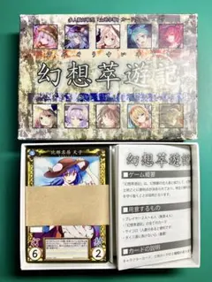 七つの大罪×モンスト BIGアクリルスタンド 統率者メリオダス - メルカリ