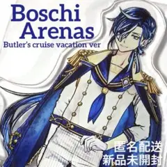 【新品未開封】ボスキ★てのひらアクスタ★アクリルスタンド★クルーズ★あくねこ匿名