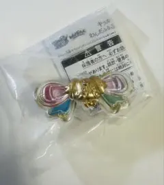 キラルンリボン わんだふるぷりきゅあ！ver 未開封