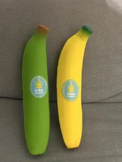 Item thumbnail for item f503b441-2f0d-4719-8e8d-d98629d34be1