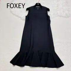 FOXEY フォクシーニューヨーク✨モダンエンパイアドレス ブラック 38