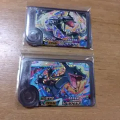 ポケモンフレンダ 黒　レックウザ 2枚セット　第3弾