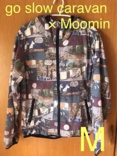 go slow caravan x Moomin ウィンドブレーカー M