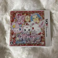 Item thumbnail for item ff3d612b-d3a3-4cbc-820f-0cb758d132da