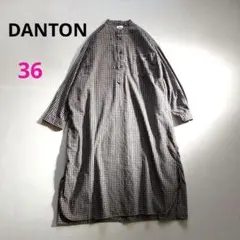DANTON 　ダントン　バンドカラーギンガムチェックハーフ釦ワンピース