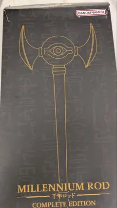 2025年最新】千年ロッド COMPLETE EDITIONの人気アイテム - メルカリ