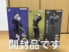クラピカ クロロ ヒソカ イルミ フィギュア vibration stars | Mercari