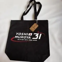 AVIREX YOSHI MUROYA トートバッグ 31