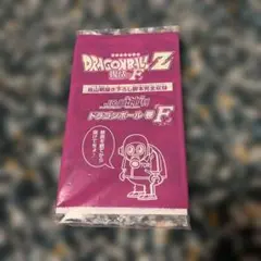 ドラゴンボールZ 復活のF 鳥山明描き下ろし脚本完全収録 映画特典