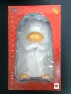 2026年最新】g.e.m エリザベスの人気アイテム - メルカリ