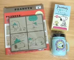 未使用☆PEANUTS スヌーピー コースター　小物ケースチャーム セット