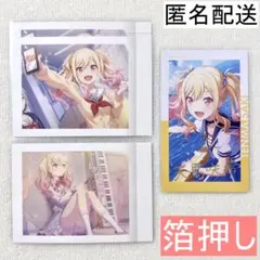 プロセカ 天馬咲希 エピカ ぱしゃこれ