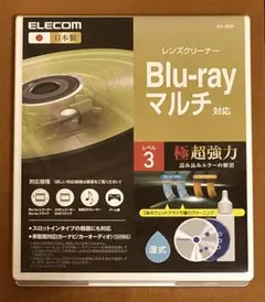 ELECOM Blu-ray マルチレンズクリーナー CK-BRP 再生不能時用
