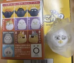 ハイキュー‼︎おすわりちょこん2 ホシウミカモメ