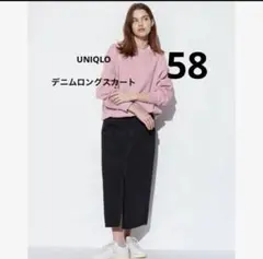 Item thumbnail for item b3ef26c4-6b21-46af-b5d0-4d94ec63cd42