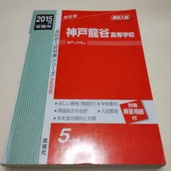 Item thumbnail for item 8316163c-a077-4b4e-9fc9-88d0e6ed6205