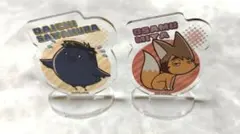ハイキュー アクリミニ  アクリルスタンド