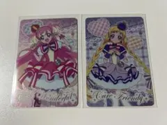 キラキラカードグミ キュアワンダフル キュアフレンディ