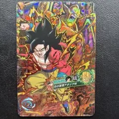 ドラゴンボールヒーローズ HJ6-SEC 孫悟空 GT 旧弾 SEC 希少 初期