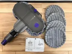 ダイソン dyson 掃除機 タンク付モップヘッド V7/V8/V10