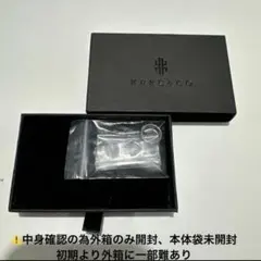 KIKKAWA KOJI 会員クラブ限定オリジナルイヤホン - メルカリ