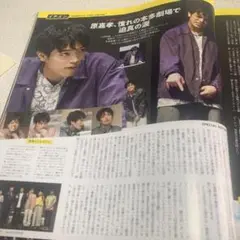 tvガイド