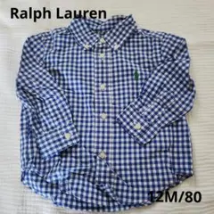 Ralph Lauren チェック柄長袖シャツ 12M/80