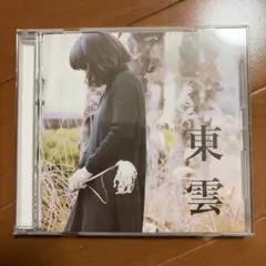 2026年最新】six lounge 東雲の人気アイテム - メルカリ
