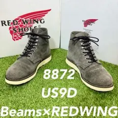 2026年最新】RED WING×BEAMS別注の人気アイテム - メルカリ