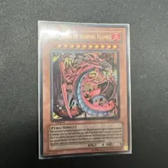 遊戯王OCG デュエルモンスターズ Uria, Lord of Searing Flames 1st Edition Uria, Lord of Searing Flames 1st Edition - メルカリ