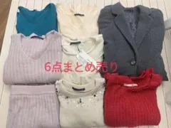 Heather ヘザー 7点まとめ売り ニット アウター