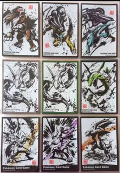 2025年最新】墨絵列伝 スイクンの人気アイテム - メルカリ