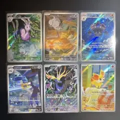 ニンジャスピナー　ARまとめ売り