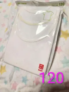 ユニクロ　コットンメッシュインナーT　半袖２枚組　120サイズ